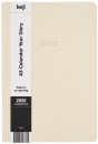 Keji-A5-Week-to-View-2025-Diary Sale