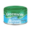 Greenseas-Tuna-95g Sale