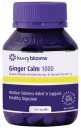 Henry-Blooms-Ginger-Calm-1000mg-60-Capsules Sale