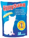 Natural-Cat-Litter-Crystals-38-Litre Sale