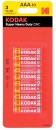 Kodak-Batteries-AAA-Heavy-Duty-10-Pack Sale