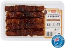 Coles-RSPCA-Approved-Chicken-Kebabs-Honey-Soy-375g Sale