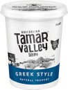 Tamar-Valley-Greek-Style-Natural-Yoghurt-500g Sale