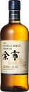 Nikka-Yoichi-Single-Malt-Japanese-Whisky-700mL Sale