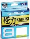 15-off-Regular-Price-on-Shimano-Kairiki-8-Braid Sale