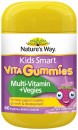 Natures-Way-Kids-Smart-Vita-Gummies-Multi-Vitamin-Vegies-60-Pastilles Sale