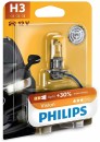 Philips-Premium-30-Halogen-Globes Sale