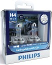 Philips-12V-200-Racing-Vision-Globes-H4 Sale