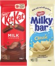 Nestle-Chocolate-Block-118180g-Selected-Varieties Sale