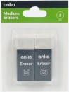 2-Pack-Medium-Erasers Sale