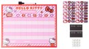 Hello-Kitty-Reward-Chart Sale