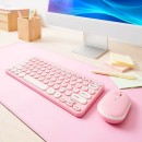 3-in-1-Keyboard-Set-Pink Sale