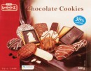 Lambertz-Choc-Cookies-500g Sale