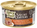 Purina-Fancy-Feast-Savory-Centers-Wet-Cat-Food-85g-Selected-Varieties Sale