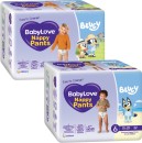 BabyLove-Bulk-Nappy-Pants-22-Pack-28-Pack Sale