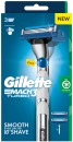 Gillette-Mach-3-Turbo-Razor-1-Pack Sale