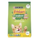 Friskies-Dry-Cat-Food-25-kg Sale