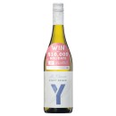 Yalumba-Y-Series-Pinot-Grigio-750ml Sale