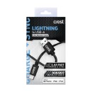 Crest-USB-C-to-USB-A-Metallic-Cable-15m-Assorted Sale