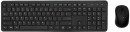 Keji-Wireless-Keyboard-and-Mouse-Combo-Black Sale