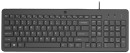 HP-150-Wired-Keyboard Sale