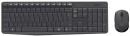 Logitech-MK235-Wireless-Keyboard-and-Mouse-Combo Sale