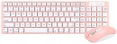 Bonelk-KM-322-Slim-Wirless-Keyboard-and-Mouse-Combo-Pink Sale