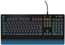 Logitech-G213-Gaming-Keyboard Sale