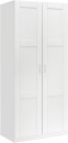 NEW-HG-2-Door-White-Wardrobe-180x50x80cm Sale