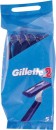 Gillette-2-Twin-Razor-5-Pack Sale