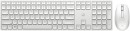 HP-650-Wireless-Keyboard-Mouse-Combo-White Sale