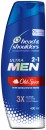 Head-Shoulders-Ultra-2in1-Men-Shampoo-Conditioner-400mL-Selected-Varieties Sale