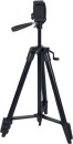 Otto-Tripod-with-Bluetooth-Remote Sale