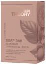 Skin-Theory-Bergamot-Geranium-Lemon-Soap-Bar-180g Sale