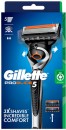 Gillette-Fusion-ProGlide5-Handle-2-Blade-Refills Sale