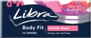 Libra-Body-Fit-Super-Tampons-16-Pack Sale