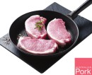 Australian-Pork-Medallion-Steak Sale