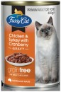 Fussy-Cat-Grain-Free-Wet-Cat-Food-400g-Selected-Varieties Sale