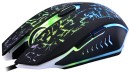 Verve-Gaming-Mouse-with-LED-Light Sale