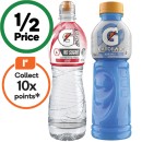 Gatorade-Sports-Drink-or-G-Active-Flavoured-Water-600ml Sale