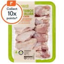 Macro-Free-Range-Australian-Fresh-RSPCA-Approved-Chicken-Wing-Nibbles-From-the-Meat-Dept Sale