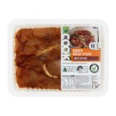 Woolworths-COOK-Sweet-Soy-BBQ-Chicken-Breast-Steak-500g-with-RSPCA-Approved-Chicken Sale