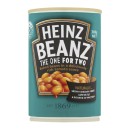 Heinz-Baked-Beans-or-Spaghetti-300g Sale