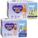 BabyLove-Nappy-Pants-Pk-42-56 Sale