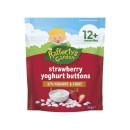 Raffertys-Garden-Baby-Food-28g Sale