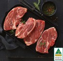 Australian-Lamb-Forequarter-Chops Sale