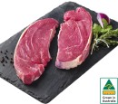 Australian-Beef-Blade-Steak Sale