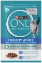 Purina-One-Wet-Cat-Food-70g-Selected-Varieties Sale