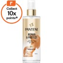 Pantene-Pro-V-Miracle-Repair-Hair-Oil-Treatment-90ml Sale