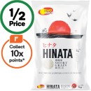 SunRice-Hinata-Short-Grain-Rice-5-kg Sale